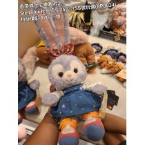 香港迪士尼樂園限定 Stella lou  秋日造型25公分SS號玩偶 (BP0034)